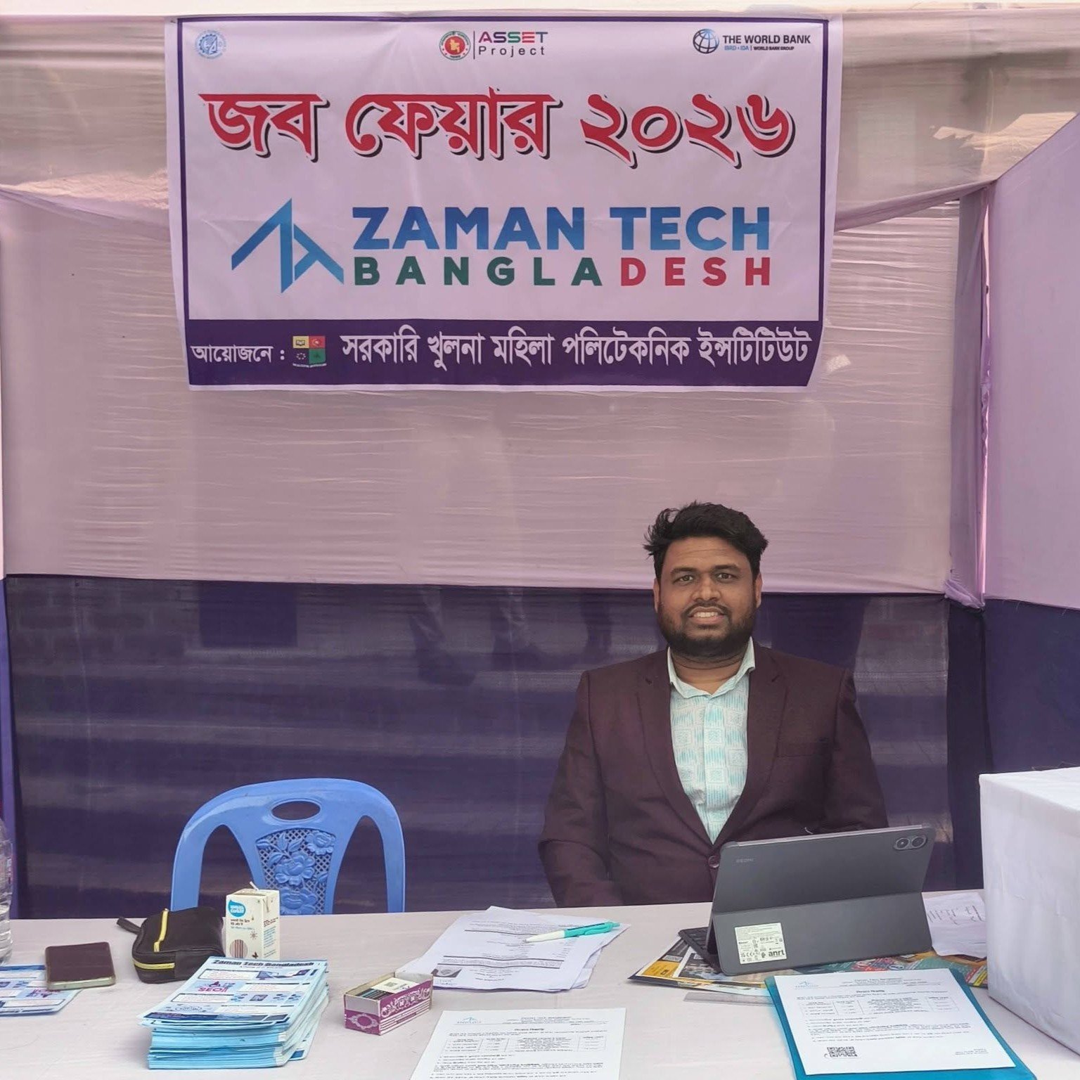 622366679_4286749678263150_1221099117492519641_n